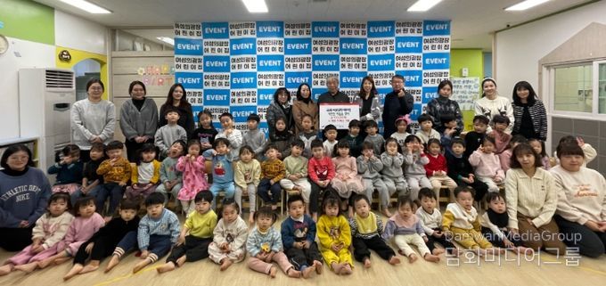 지역 내 어려운 이웃 위해 써달라며…기부금 70만 원, 라면 70상자