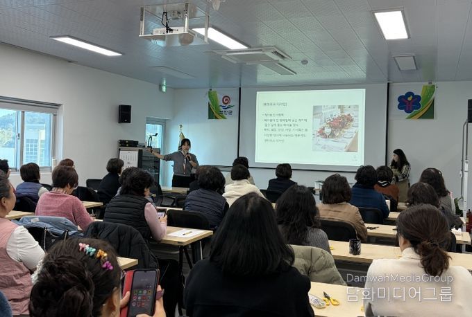 부안군생활개선회, 연시총회 개최