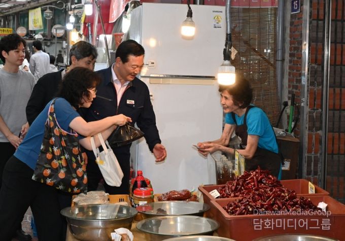 대구 남구청, 전통시장 장보기