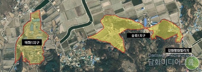 강화군, 덕하1·숭뢰1지구 지적재조사 완료… 토지 경계 정비로 이용 가치 높여