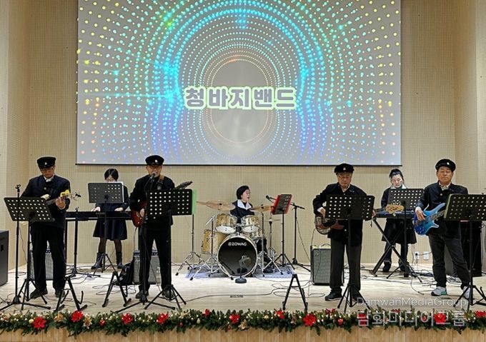 고흥군, 노인복지관 운영