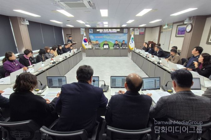 2027년도 국·도비 확보 보고회