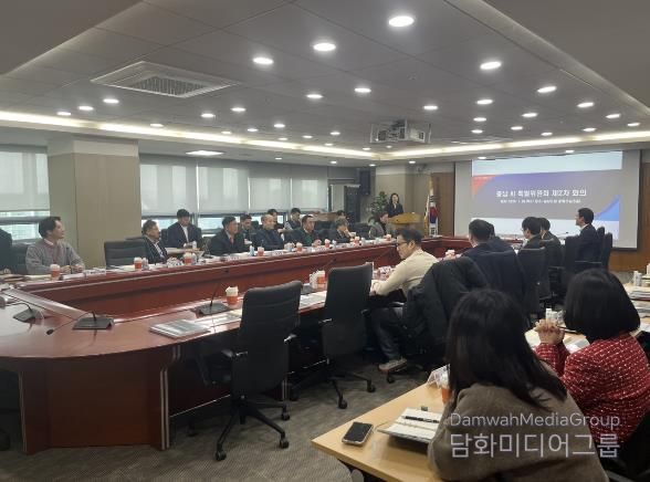 충남 AI 특위 2차 회의…연구용역 중간보고 통해 과제 점검