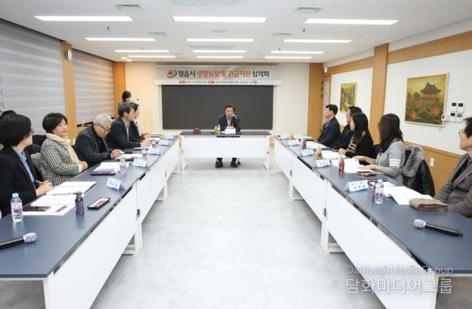 정읍시, 생활보장·긴급지원 심의회 개최