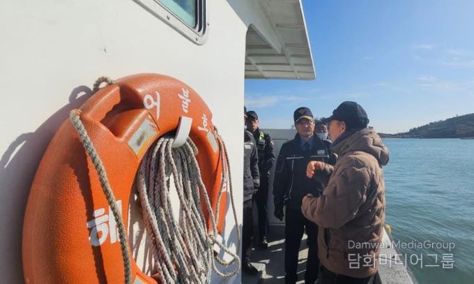 완도해경, 관계기관 합동 설 연휴 대비 도선 점검