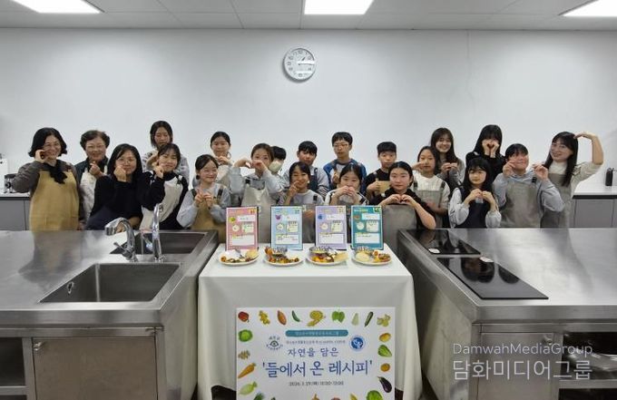 예천군청소년문화의집, 청소년수련활동인증프로그램 운영