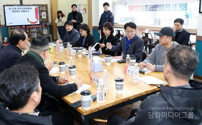 전주국제영화제 앞두고 전주영화의거리 활성화 머리 맞대