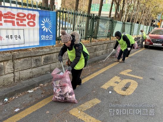 ‘그린화순’ 환경정화 활동 모습