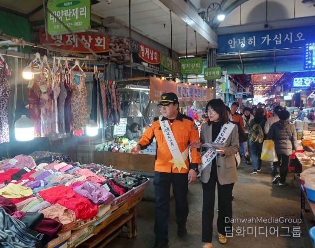 지난해 12월 전통시장 화재예방을 위해 유관기관과 합동 점검을 실시했다.