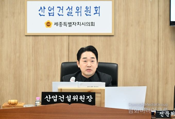 제103회 임시회 제1차 회의 개최