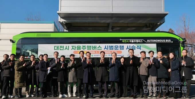 대전형 자율주행버스(A5) 대덕특구 달린다