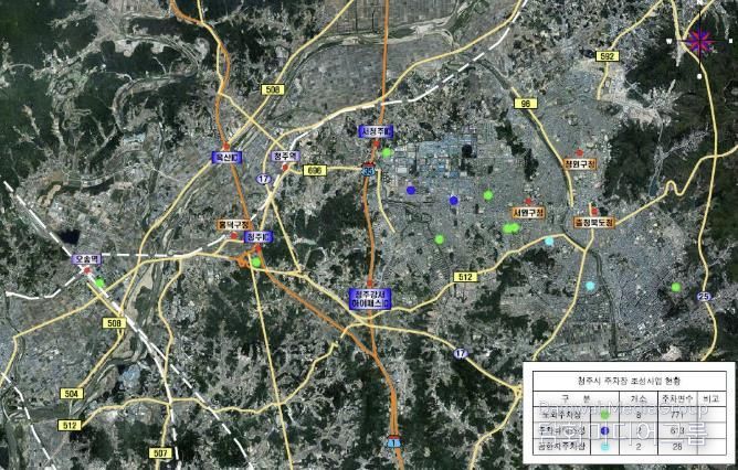 청주시, 주차난 해결 위한 공영주차장 조성 순항