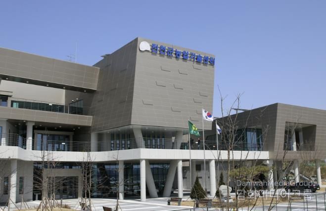 군 농업기술센터 전경