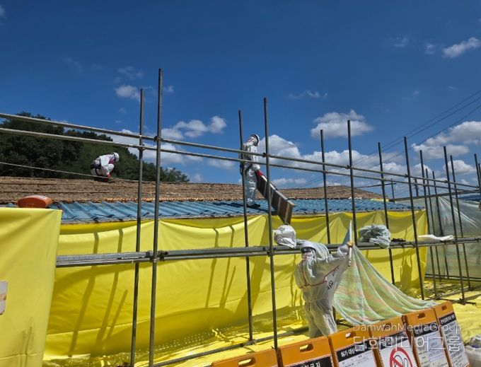 2026년 슬레이트 처리지원 사업 본격 추진