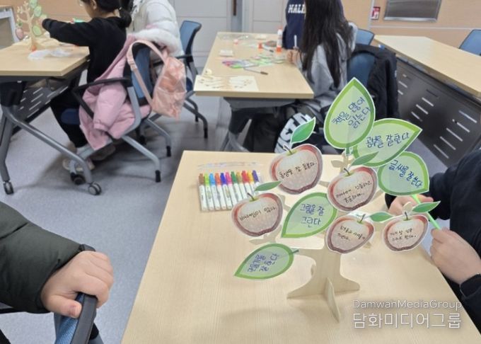 완주군 사춘기, 소아·청소년 우울 이해 교육