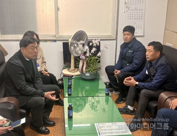 김종훈 동구청장 기업체 및 노조 방문