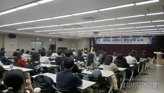 정미연 복지정책과장이 인사말을 전하고 있다.