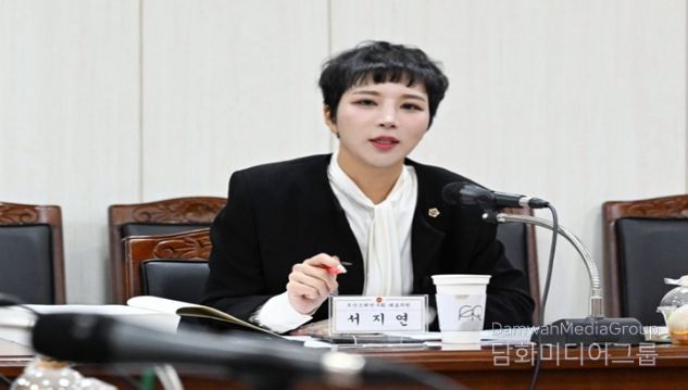 서지연 의원(무소속·비례)