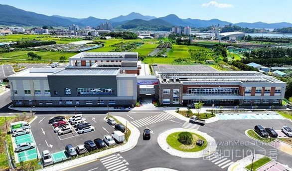 거제시농업기술센터