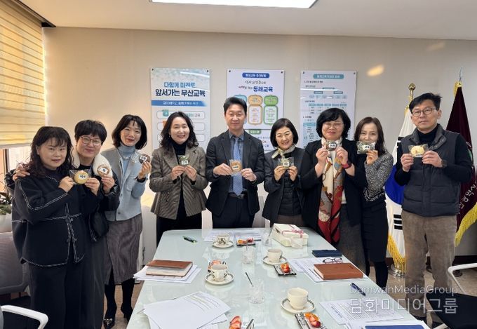 부산동래교육지원청,‘쿠키 한입에 담은 청렴의 맛’행사