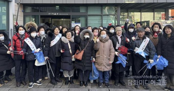 수원시 팔달구 우만1동, 설맞이 일제 대청소 실시