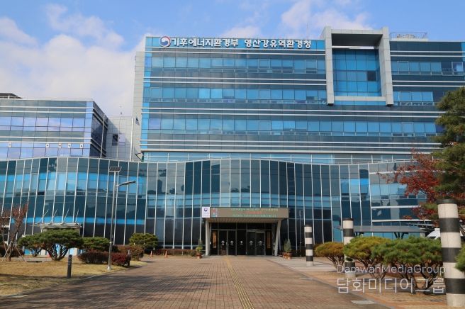 영산강유역환경청