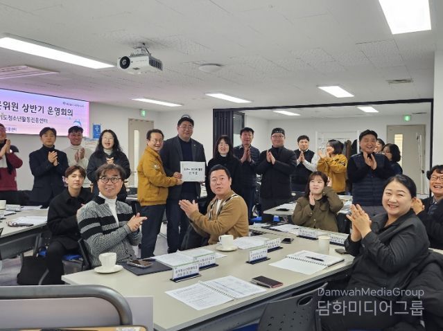 김진명 의원, 경기도 청소년활동진흥센터 정담회 참석...청소년 활동 강화 위해 책임 있게 나서겠다