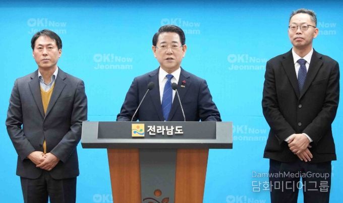 전남·광주 반도체 3축 클러스터 비전 발표