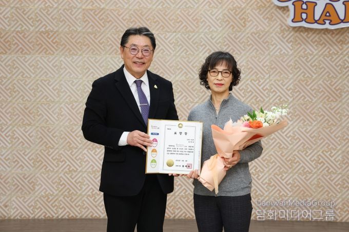 김해시 이달의 우수 자원봉사왕에 김영숙씨 선정