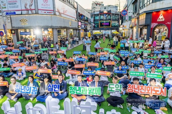 삶을 꾸리는 청년친화도시 순천!