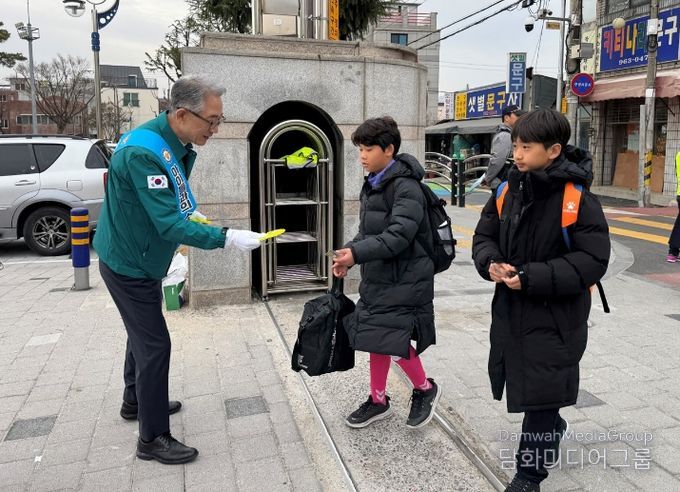 '안전보건경영방침' 선포