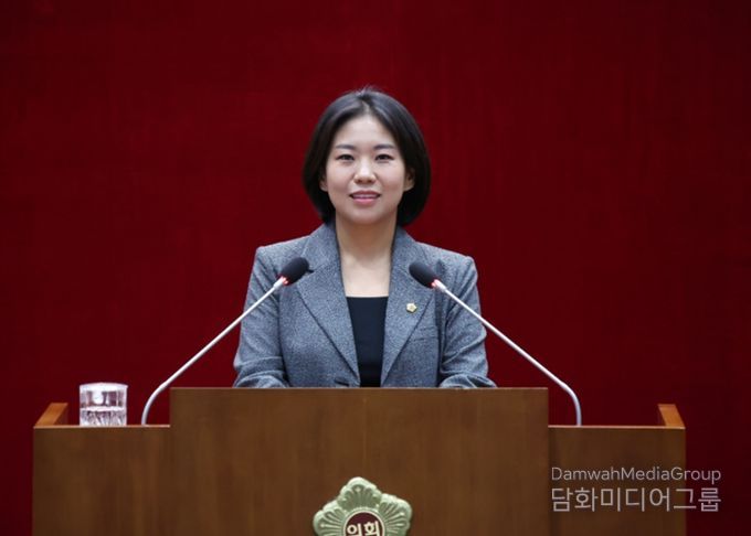 추선미 성남시의원