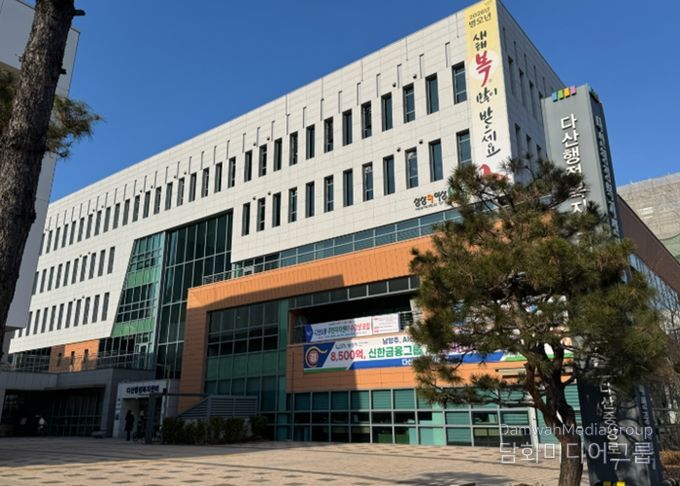 남양주시 다산행정복지센터, 정약용 도시 브랜드 확산 앞장…일상 속에서 만나는 다산정신!