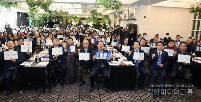수원군공항이전 및 경기통합국제공항 추진 시민협의회, 2026년 신년하례회 참석