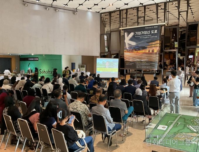 인도네시아에 ‘K-기업가정신 로드’ 공식 선포