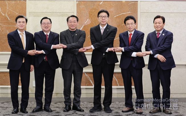 광역자치단체 통합 관련 시도지사 연석회의 개최!