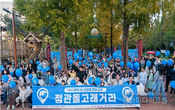 2025년 부산세일페스타