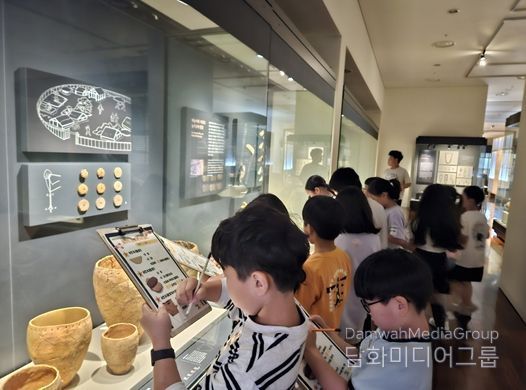 울산박물관 교육프로그램 운영