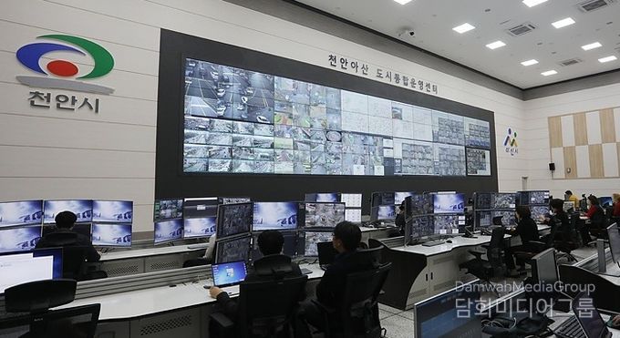 1. 천안아산 도시통합운영센터