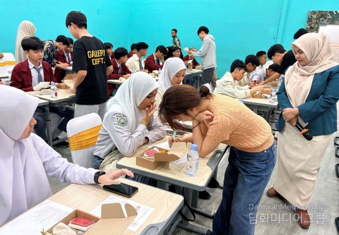 청소년 국제교류캠프