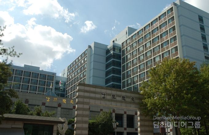 제1남도학숙(동작관)