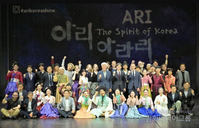 ‘아리랑의 시원 정선아리랑’ 뮤지컬 공연