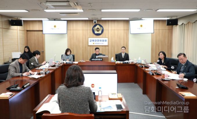 세종시의회 교육안전위원회, 세종시교육청 주요업무 보고