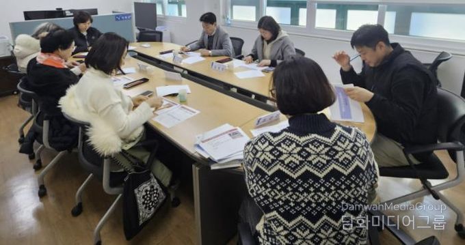 수원시 영통구 영통2동, 단체장협의회와 지역 현안 공유 및 설맞이 나눔 실천 방안 모색