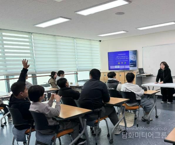 거창군 청소년방과후아카데미, AI활동 창직․창업 특강 운영