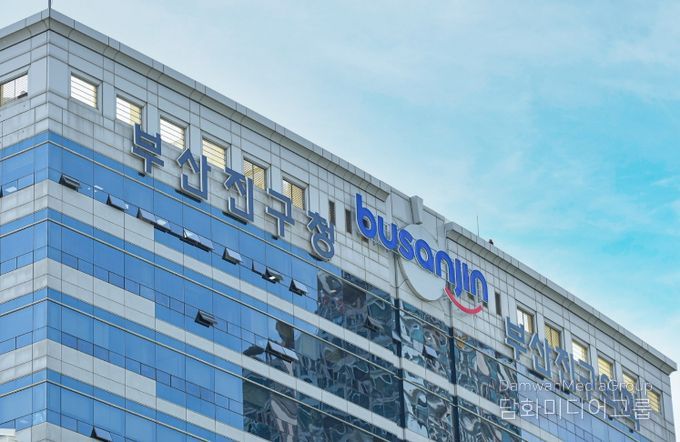 부산진구, 자격시험 응시료 지원 등 청년 취업역량 강화 사업 추진