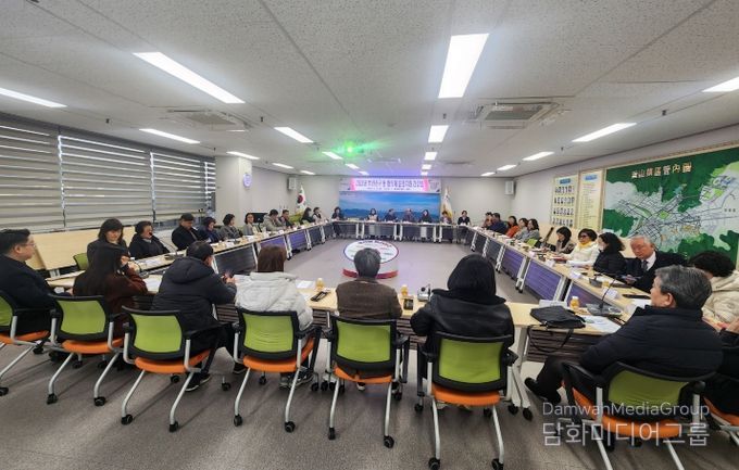 부산진구, 동 지역사회보장협의체 운영지원 간담회 개최