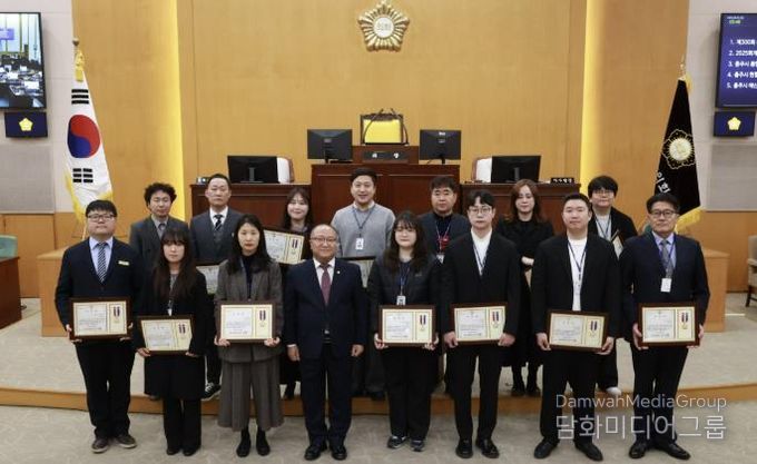 충주시의회,행정사무감사 우수공무원 시상식 개최