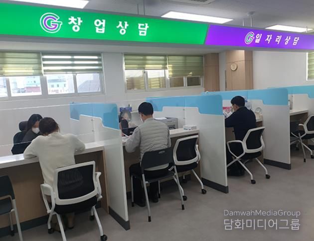 강화군 창업‧일자리센터, 현장 경험 있는 청년 창업 지원사업 참여자 모집