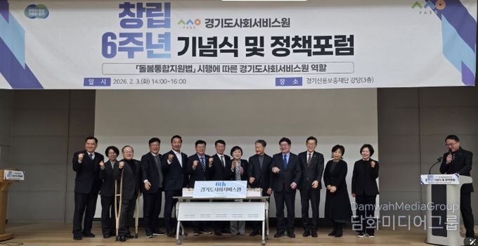 경기도의회 이선구 의원